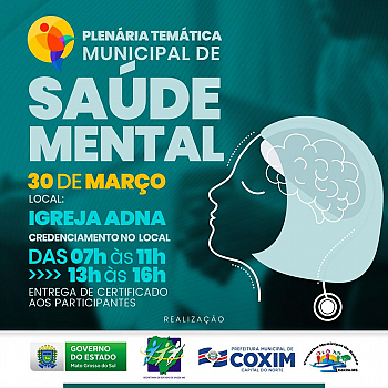 Plenária Municipal de Saúde Mental acontecerá quarta-feira em Coxim