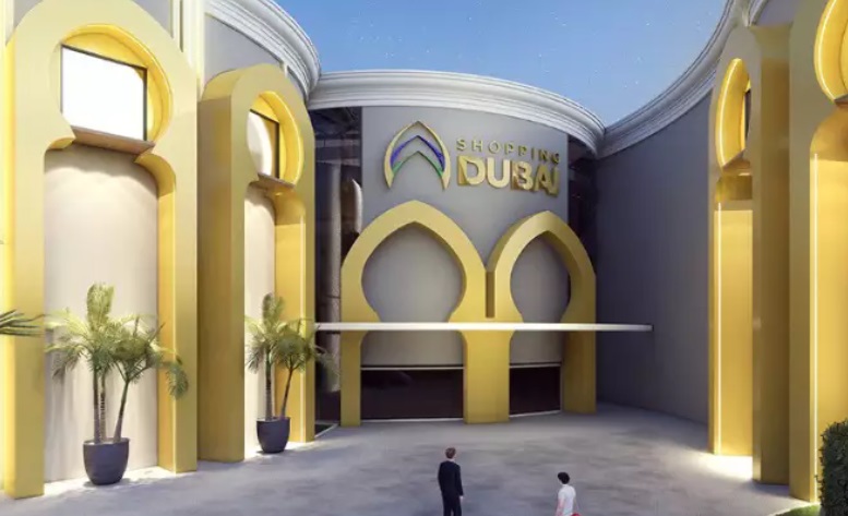 Shopping com cassino, cinema e boliche abre as portas até junho em Pedro Juan Caballero