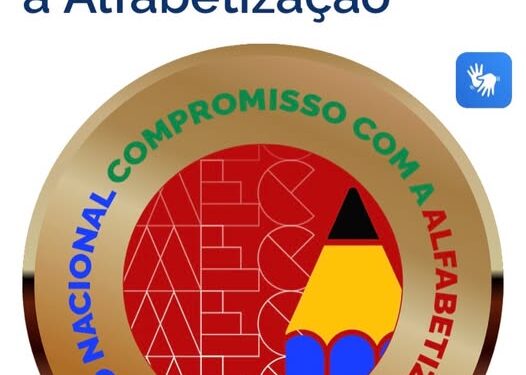 A educação de Figueirão segue avançando e conquistando importantes reconhecimentos