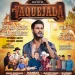 Costa Rica sedia a 1ª Vaquejada de MS: Tradição, Solidariedade e Show de Nando Moreno