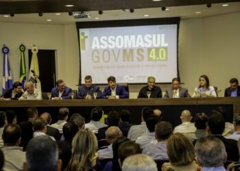 Programa Assomasul Gov MS 4.0 em Alfabetização e Letramento realiza primeira aula nesta segunda-feira