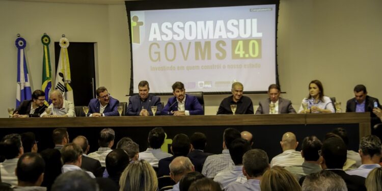 Programa Assomasul Gov MS 4.0 em Alfabetização e Letramento realiza primeira aula nesta segunda-feira