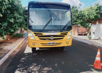 FIGUEIRÃO: Compromisso com a segurança dos nossos alunos