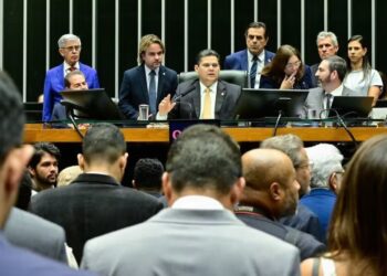 Em mais uma derrota do Governo, Câmara rejeita veto de Lula a Dosimetria