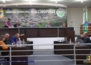 Fechamento de Semestre: Câmara de Alcinópolis vota crédito especial e cobra melhorias em estradas rurais antes do recesso