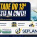 Prefeitura de Alcinópolis realiza pagamento da metade do 13º salário aos servidores municipais