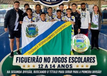 FIGUEIRÃO EM CAMPO NOS JOGOS ESCOLARES DA JUVENTUDE DE MS