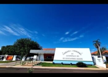 Gestão Administrativa: Câmara de Alcinópolis adota turno reduzido de atendimento durante recesso de julho