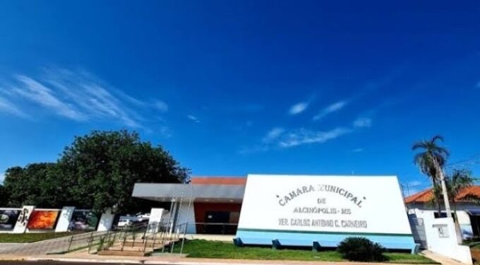 Gestão Administrativa: Câmara de Alcinópolis adota turno reduzido de atendimento durante recesso de julho