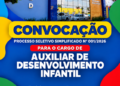 Gestão pública e educação: Prefeitura de Costa Rica convoca quatro candidatas aprovadas para o cargo de Auxiliar de Desenvolvimento Infantil