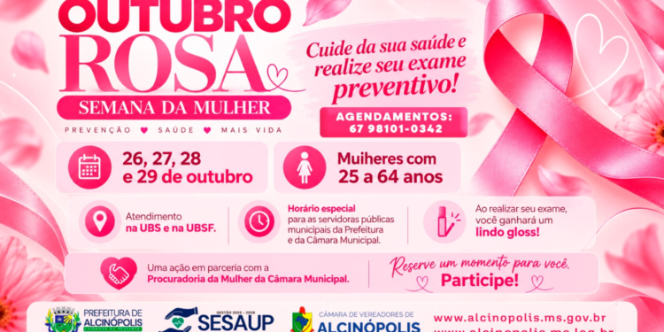 Outubro Rosa: Alcinópolis promove “Semana da Mulher” com exames preventivos e atendimento exclusivo para servidoras