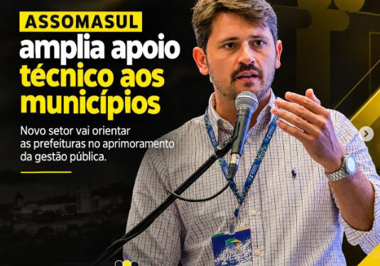 Assomasul cria setor para oferecer suporte técnico gratuito às prefeituras de MS